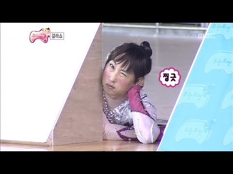 [무한도전] "제 기술 점수는요..소시지 빵 점 ^^" 찐 올림픽인줄..무도 갈라쇼 with 손연재♥