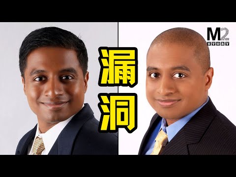 大漏洞，被他發現，成功進入美國大學醫學院，經歷比電影情節曲折｜啾啾哥｜Mindy｜Almost Black