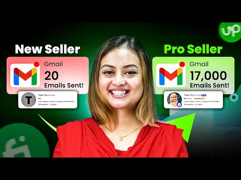 Step by Step Guide: From Zero to Professional Email Marketer | Email Marketing | Tisat Fatema Tia