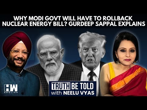Congress' Gurdeep Sappal Tears Into Modi Govt's SHANTI Bill, Says It Will Have To Be Rolled Back
