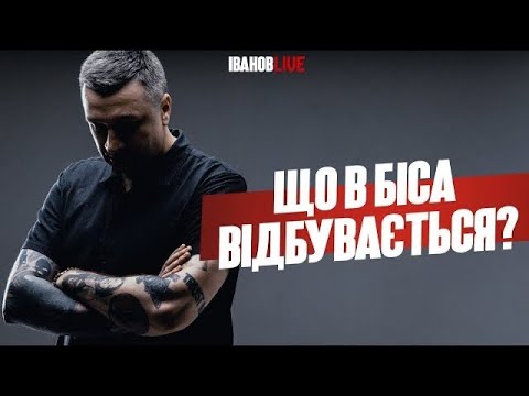 «Аквафреш» над Києвом. Як отуманити Трампа. ССО догнали росіян на Каспії 