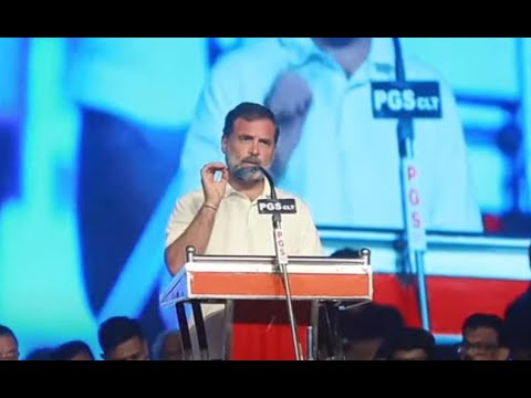 LIVE: Rahul Gandhi addresses the public at Kozhikode beach in Kerala.