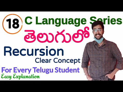 Recursion in telugu | Recursion in c language | C language in telugu GATE CS | Vamsi Bhavani