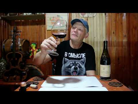 Вино категории cru красное сухое вино Le Petit Trias Beaumes de Venise AO Франция, Долина Роны 2016г