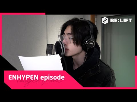 [EPISODE] ‘Fatal Trouble’ 녹음 비하인드 - ENHYPEN (엔하이픈)
