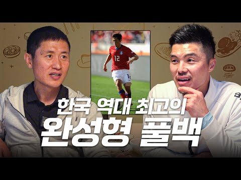 영표형이 자주 헛다리를 하는 이유 | 초롱이 1편