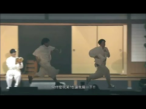 [한글자막] 낭독회에서 젠이츠 빙의한 시모노