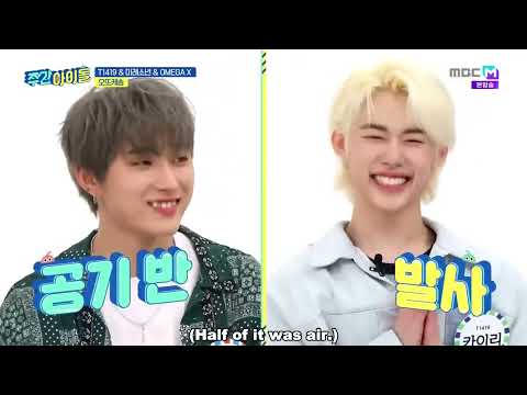 ENGSUB Weekly Idol EP518 T1419, Mirae, Omega X