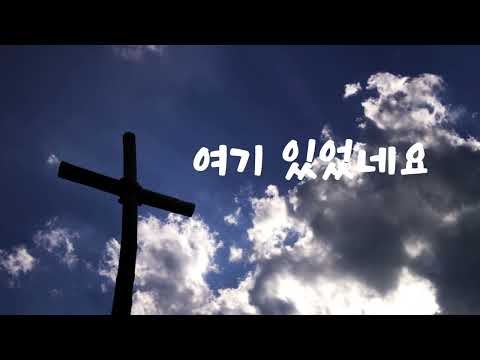CCM Worship 여기 있었네요 은혜찬양13번연속듣기 #은혜찬양 #위로송 #지친당신을위한찬양