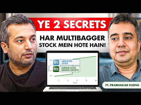 How To Find Multibagger Stocks | Qualities of Multibagger | Ft.Prabhakar Kudva | ‬MastersInOne -EP53