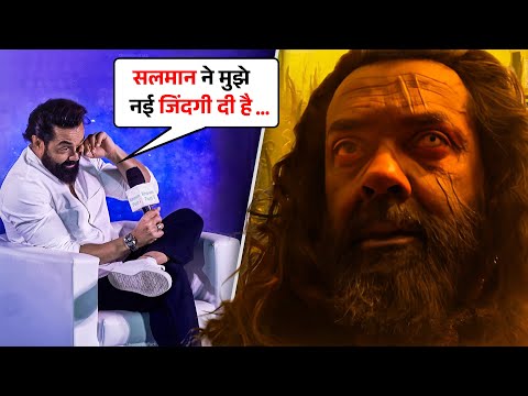 Salman Khan ने बचाया Bobby Deol का डूबता करियर | Kanguva | Lord Bobby | Suriya