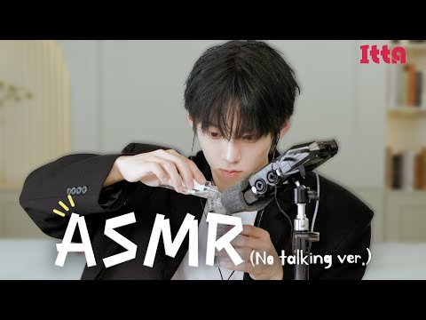 [ASMR No Talking] 앰퍼샌드원 캠든이 들려주는 다양한 소품 소리들ㅣ페인팅, 비닐&유리 소리, 입소리