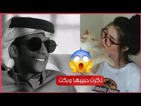 بنت كيوت طلعت مع سعود بن خميس وسخرت من صوته وفي الأخير غني لها موال وبكهاها وخليها تندم انها سخرت😱