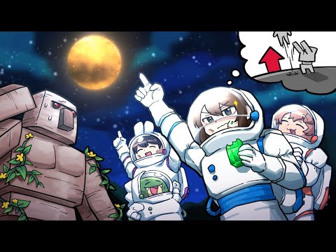 맞으면 골로가는 게 아니라 달로 갑니다🌙