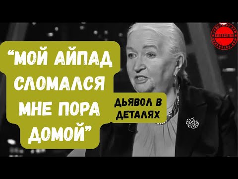 РАСПОЗНАТЬ СМЫСЛ ЖИЗНИ ЧЕРНИГОВСКАЯ ТАТЬЯНА ИНТЕРВЬЮ