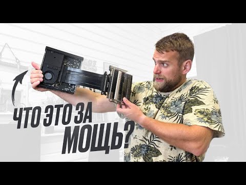 Самый мощный МИНИ ПК на Ryzen 9 9955HX за 80000 на OZON #HappyPC