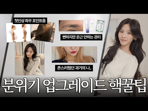 If you keep doing it, it will definitely show.. How to manage a completely different mood.. 🧘🏻‍♀️...