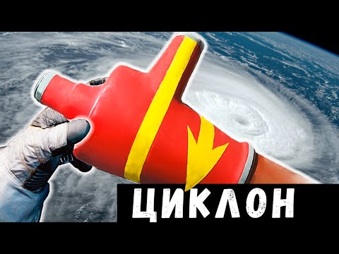 Как сделать ФИЛЬТР-ЦИКЛОН ДЛЯ строительного ПЫЛЕСОСА? Делаю циклон на 110 трубу своими руками!