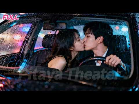 To Get Revenge, She Kissed The Most Powerful Man In The City, But Ended Up Losing Her Own Heart!