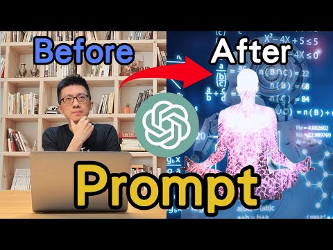 Master ChatGPT Prompt in 13 Minutes