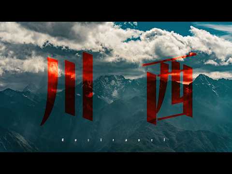 What is Western Sichuan? | Under the Dome, Western Sichuan | Western Sichuan | 4K