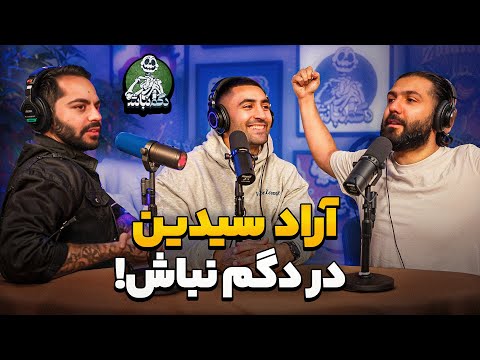 مشکلات بدنسازی و راه رسیدن به بدن رویایی!!! - دگم نباش 28
