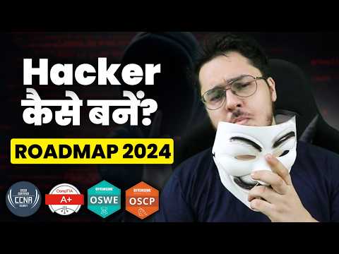 Complete CyberSecurity Roadmap 2025 (Beginner's Guide)