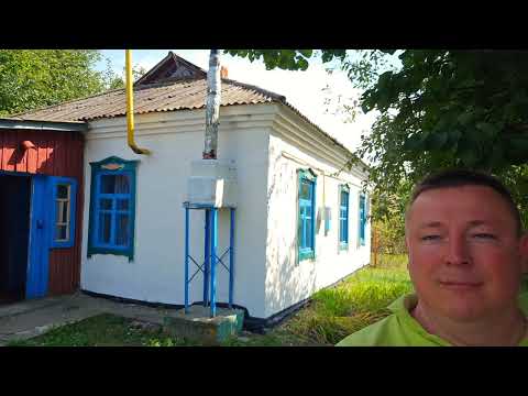 хутір "Черняхівка" Київська область, Бориспільський район, Яготинська ОТГ.