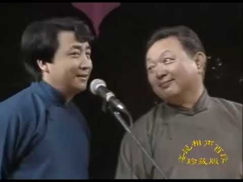 相声《绕口令》，姜昆、唐杰忠，1986年