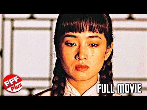 RAISE THE RED LANTERN | Full ROMANCE DRAMA Movie HD | Zhang Yimou | Gong Li