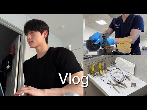 8AM everyday | dental student vlog 미국 치대 브이로그 | urgent care rotation, week in my life [kor/eng]