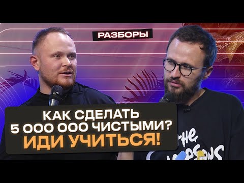 Прибыль будет, если ты научишься этому! 7 ключевых навыков каждого предпринимателя!