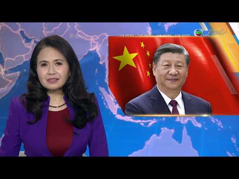 News at 7:30|31 Dec 2024|HONG KONG English Latest NEWS