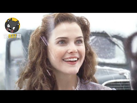 未婚先孕的研究生，嫁给农民的婚后生活《平凡岁月的魅力》| 看电影了没