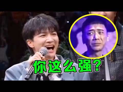 信都唱不上去的《死了都要爱》，竟让周深“砸场子”，一点不留面子！