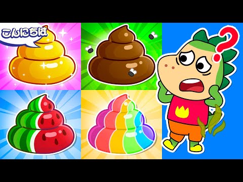 😖あらら！スパイクは学校のトイレを使うのが恥ずかしい🚻！ファイアスパイクの子ども向けストーリー🔥