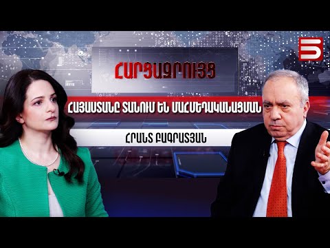 Տղերք, եթե միանաք, 65-ը 35-ով կկրեք. Հրանտ Բագրատյան