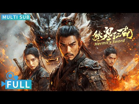 Full丨Multi Sub丨Hermit's Sword丨Fantasy Movie丨WeTV Movie