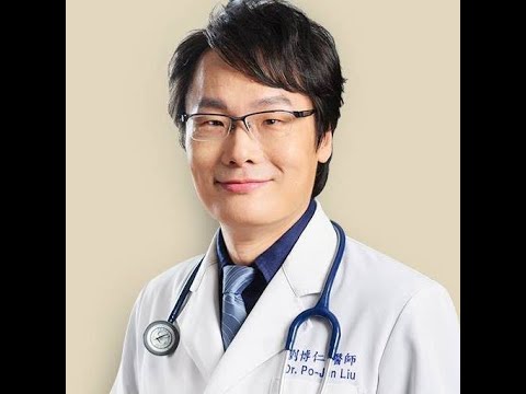 20220403--劉博仁醫師談健腦飲食法