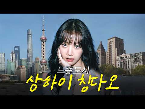 요즘 뜨는 여행지. 핫플 맛집 털었습니다