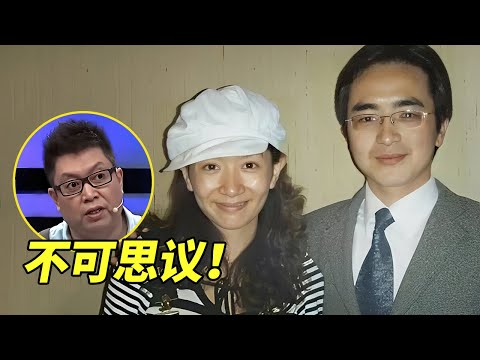王芳初恋男友罕见曝光!娶大15岁妻子十年无子，现场揭秘无子真相如今成这样！【王芳王为念访谈】