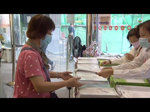 香港無綫｜7:30一小時新聞｜2024年9月25日｜