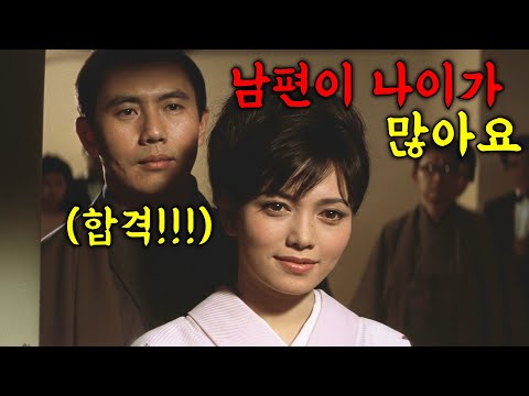 와.. 이게 맞나? 1960년대 “존잘 상남자 최강 암살자”로 살아가면 저런 일도 생기는구나.. 부럽.. 다..