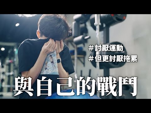 木曜運動會紀錄片,連續48天地獄訓練。【七秒之路】|HOOK 2021 第三屆Yartist全明星運動大會