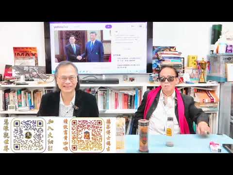 茶博士怪論（150） 2025 - 12 - 18 香江