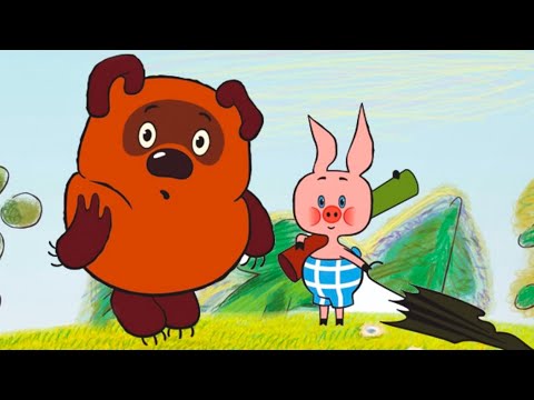 Винни пух все серии (Vinni Puh) 1969-1972 — Золотая коллекция Soyuzmulfilm