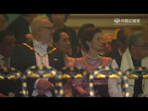 即位礼正殿の儀ー令和元年10月22日