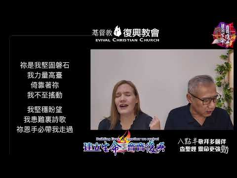 2025年12月16日(二) ✨希伯來書✨ ✨來11:1-40 人因信走上神的路✨