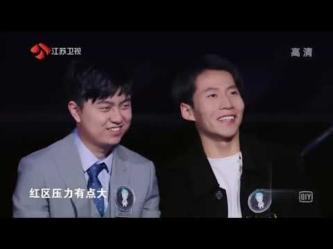 《最强大脑第7季》第1期 20200515 最强大脑7之郭麒麟再现范思辙惊人计算力 “数独父子”争S级席位-综艺节目-完整版