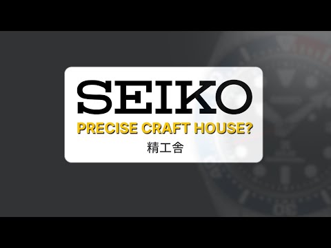 How EVERY Japanese Watch Brand Got Its Name